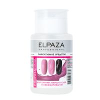 Эффективное средство для снятия липкого слоя и обезжиривания 150ml. ELPAZA  (помпа)