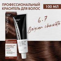 6.7 Стойкая крем-краска для волос Belgian Chocolate CONCEPT FUSION Бельгийский шоколад