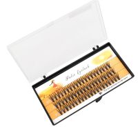 Ресницы пучковые накладные лучики 20D/0.07/C Nesura Eyelash 10mm - вид 1 миниатюра