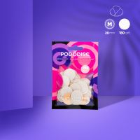 Сменные файлы белые для педикюрного диска PODODISC M EXPERT 180 грит (50 шт) Staleks - вид 1 миниатюра