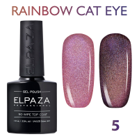 №05 Гель-лак ELPAZA Rainbow Cat Eye 10мл - вид 1 миниатюра