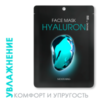 Маска для лица Hyaluron TaiYan, 30 г - вид 1 миниатюра