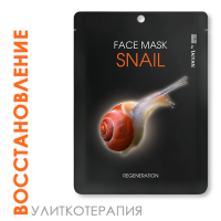 Маска для лица Snail TaiYan, 30 г - вид 1 миниатюра