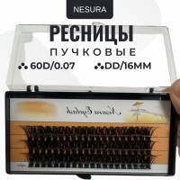 Ресницы пучковые накладные 60D Nesura Eyelash DD 0.07/16mm