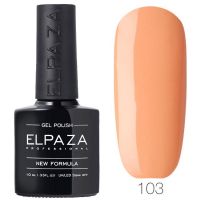 Гель-лак ELPAZA Марокко №103 10мл.