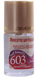 № 603 Фиксатор для украшений 12ml. № 603 Фиксатор для украшений 12ml.